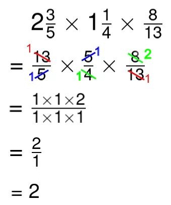multiplying 3 fractions calculator
